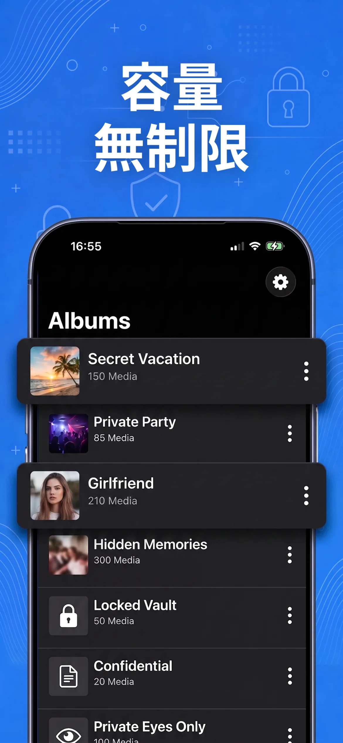 遅延ゼロのFace ID & 独立パスコード