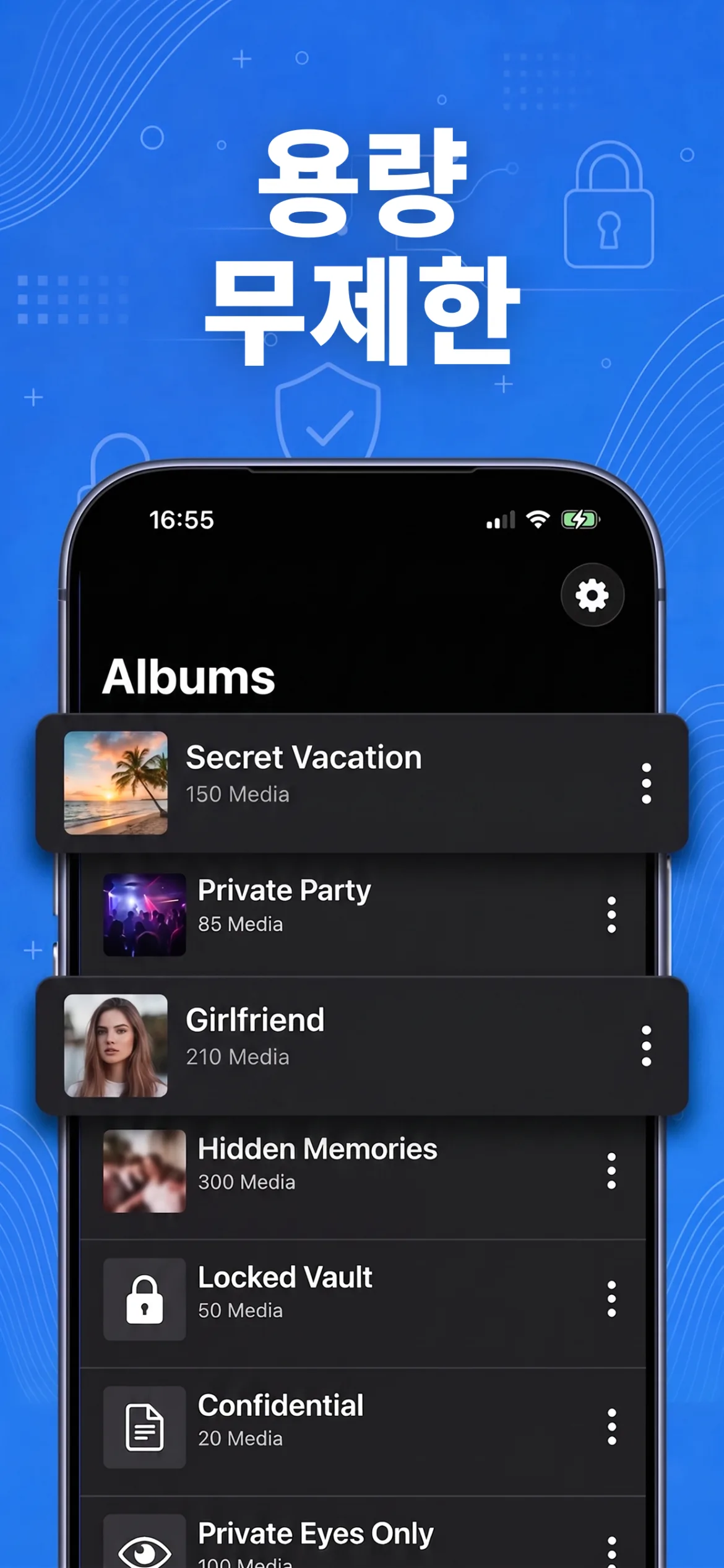 딜레이 없는 Face ID & 독립 PIN 잠금